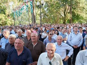 Фото с сайта presidentofabkhazia.org