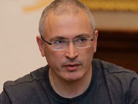 Фото с сайта khodorkovsky.ru