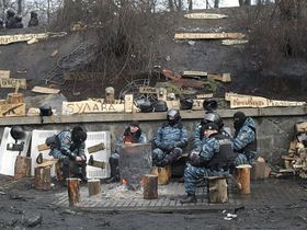 Фото из архива луганского «Беркута»