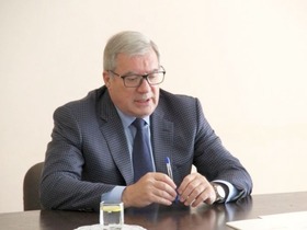 Администрация Губернатора Красноярского края