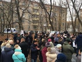 Фото Дмитрия Наумова