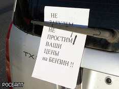 Фото Александра Пушкаша