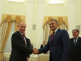 Фото с сайта presidentruo.org