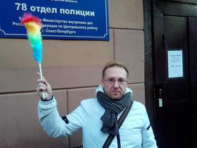 Фото ИА «Росбалт», Александр Калинин