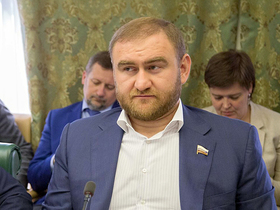 Фото с сайта council.gov.ru