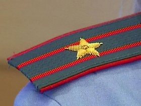 Фото с сайта sledcom.ru