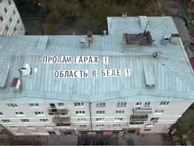 Изображение с сайта imgur.com
