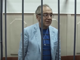 Стоп-кадр видео