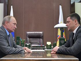 Фото с сайта www.kremlin.ru