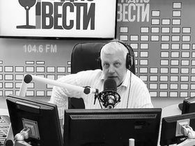 Стоп-кадр видео