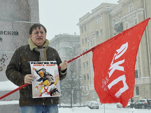 Фейс Быть Против Власти Не Значит Быть Против Родины Слушать