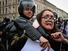 Фото Александры Полукеевой, ИА «Росбалт»