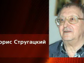 1tv.ru