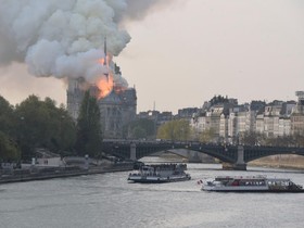 скрин с Twitter МВД Франции (twitter.com/Place_Beauvau)