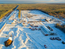 Фото со страницы экотехнопарка «Шиес» ВКонтакте, vk.com/ecotechnopark_shies