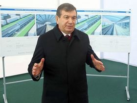 Фото с сайта press-service.uz