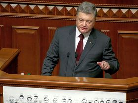 Фото с twitter.com/poroshenko
