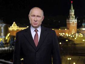 Стоп-кадр видео