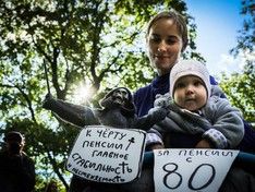 В городах Сибири прошли акции протеста против пенсионной реформы