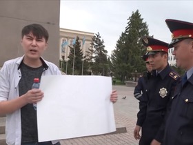 Стоп-кадр видео
