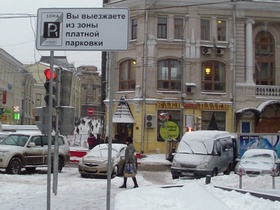 Фото Дениса Гольдмана