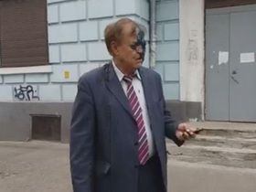 Стоп-кадр видео