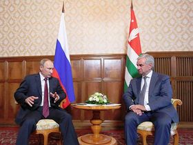 Фото с сайта presidentofabkhazia.org