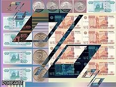 Morgan Stanley ожидает снижения ключевой ставки ЦБ РФ до 13%