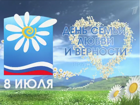 Стоп-кадр видео