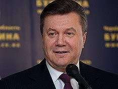 president.gov.ua president.gov.ua