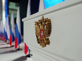 Фото с сайта www.kremlin.ru