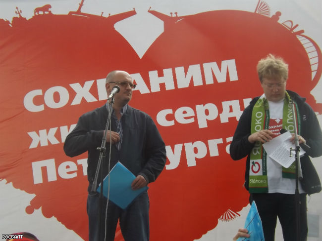 На митинг в защиту исторического наследия Санкт-Петербурга пришли около тысячи человек (видео, фото)