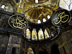 Эрдоган «наплевал» на мнение других стран о превращении Святой Софии в мечеть