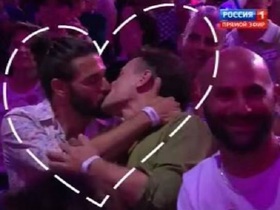 Стоп-кадр эфира «Россия-1»