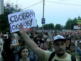 Стоп-кадр видео