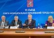 mos.ru