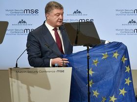 Фото с сайта president.gov.ua