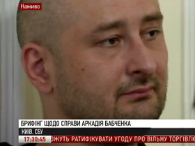 Стоп-кадр видео «5 канал»