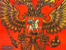 Фото Надежды Красновой Фото Надежды Красновой