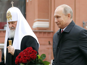 Фото с сайта www.kremlin.ru