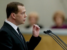 Фото с сайта duma.gov.ru