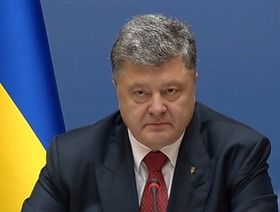 Фото пресс-службы президента Украины