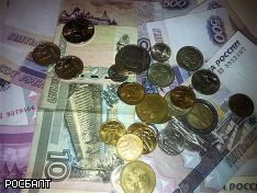 Правительство сформировало бюджет ПФР на 2016 года с дефицитом более 175 млрд рублей