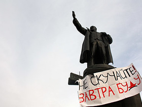    shuum.ru