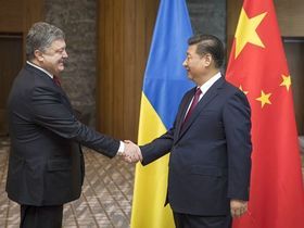 Фото с сайта president.gov.ua