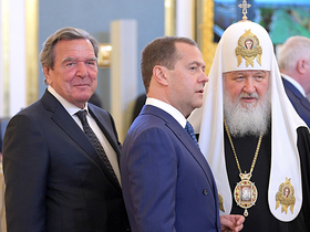 Фото с сайта www.kremlin.ru
