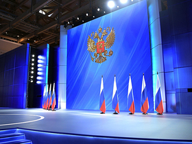 Фото с сайта www.kremlin.ru