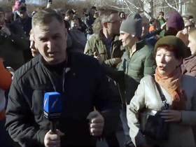 Стоп-кадр видео