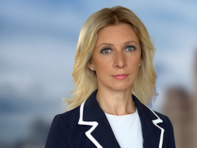 Фото с сайта www.mariya-zaharova.ru