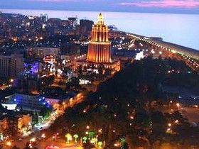 Фото с сайта batumi.ge